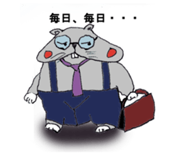 Larva? It's hamstar! sticker #2060782