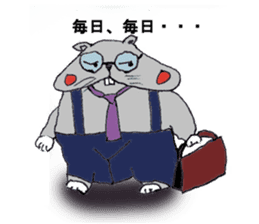 Larva? It's hamstar! sticker #2060782