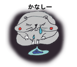 Larva? It's hamstar! sticker #2060783