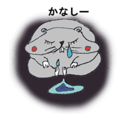 Larva? It's hamstar! sticker #2060783