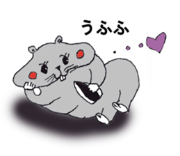 Larva? It's hamstar! sticker #2060784