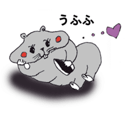 Larva? It's hamstar! sticker #2060784