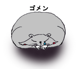 Larva? It's hamstar! sticker #2060785