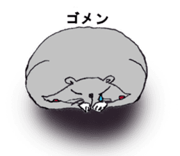 Larva? It's hamstar! sticker #2060785