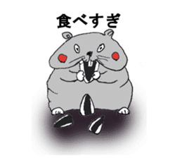 Larva? It's hamstar! sticker #2060786