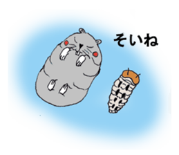 Larva? It's hamstar! sticker #2060788