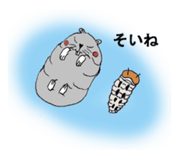 Larva? It's hamstar! sticker #2060788