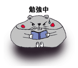 Larva? It's hamstar! sticker #2060789