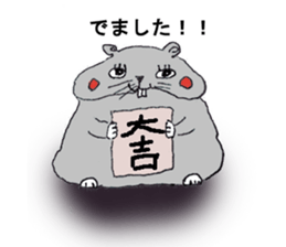 Larva? It's hamstar! sticker #2060790