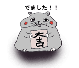Larva? It's hamstar! sticker #2060790