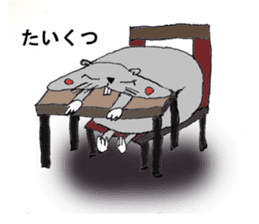 Larva? It's hamstar! sticker #2060791