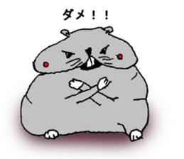 Larva? It's hamstar! sticker #2060795