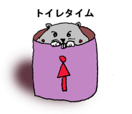 Larva? It's hamstar! sticker #2060796