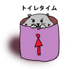 Larva? It's hamstar! sticker #2060796