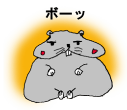 Larva? It's hamstar! sticker #2060797