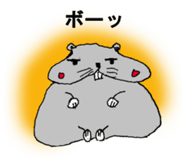 Larva? It's hamstar! sticker #2060797