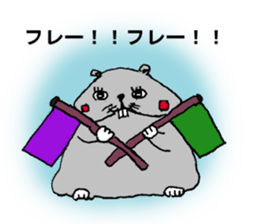 Larva? It's hamstar! sticker #2060798