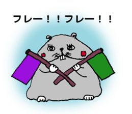 Larva? It's hamstar! sticker #2060798