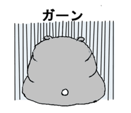 Larva? It's hamstar! sticker #2060799