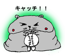 Larva? It's hamstar! sticker #2060800