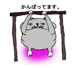 Larva? It's hamstar! sticker #2060801