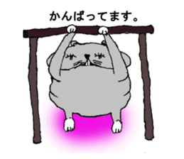 Larva? It's hamstar! sticker #2060801