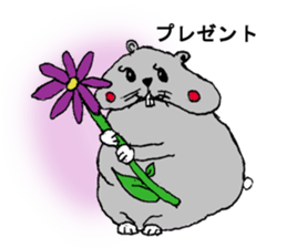 Larva? It's hamstar! sticker #2060803