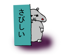 Larva? It's hamstar! sticker #2060804