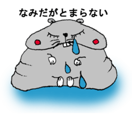 Larva? It's hamstar! sticker #2060806