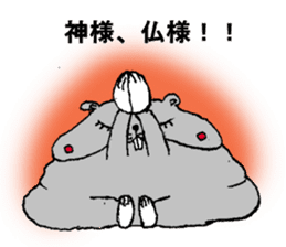 Larva? It's hamstar! sticker #2060807