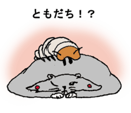 Larva? It's hamstar! sticker #2060808