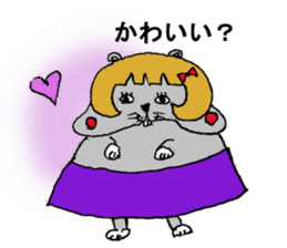 Larva? It's hamstar! sticker #2060809