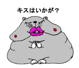 Larva? It's hamstar! sticker #2060810