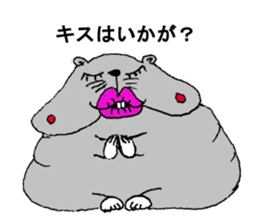 Larva? It's hamstar! sticker #2060810