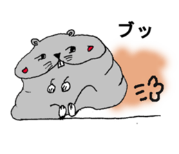 Larva? It's hamstar! sticker #2060811