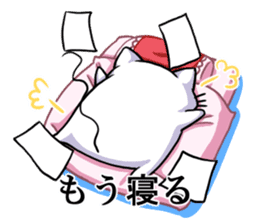 DANECOism-Enjoy!Doujinshi Life- sticker #2060834