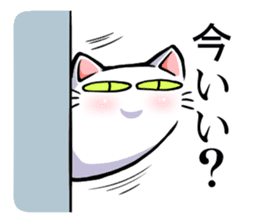 DANECOism-Enjoy!Doujinshi Life- sticker #2060848