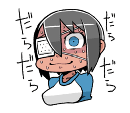 Eye patch girl Gigi-chan sticker #2061105