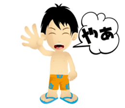 Shonan Beach Boy Vol.1 sticker #2061178