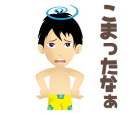 Shonan Beach Boy Vol.1 sticker #2061179
