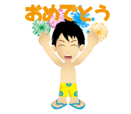 Shonan Beach Boy Vol.1 sticker #2061191