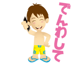 Shonan Beach Boy Vol.1 sticker #2061210