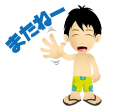 Shonan Beach Boy Vol.1 sticker #2061212