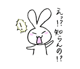 kawaiiii rabbit sticker #2061214