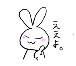 kawaiiii rabbit sticker #2061215