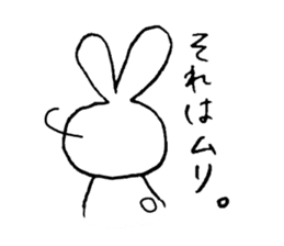kawaiiii rabbit sticker #2061216