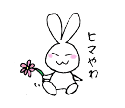 kawaiiii rabbit sticker #2061219