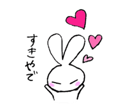 kawaiiii rabbit sticker #2061221