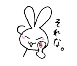 kawaiiii rabbit sticker #2061222