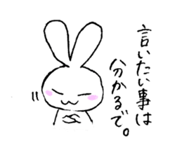 kawaiiii rabbit sticker #2061223